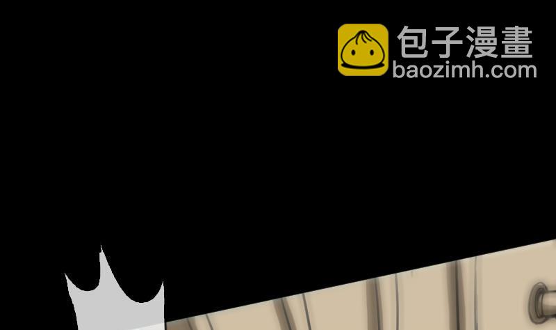 第91话 附骨25