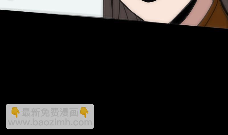 第91话 附骨27