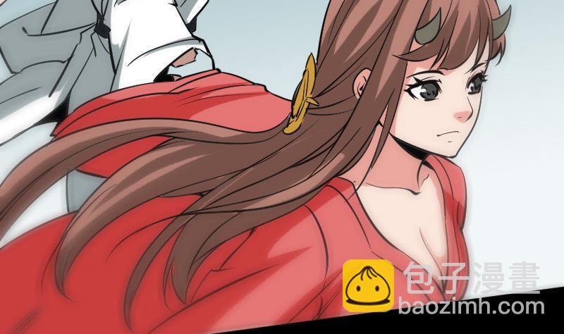 第91话 附骨34