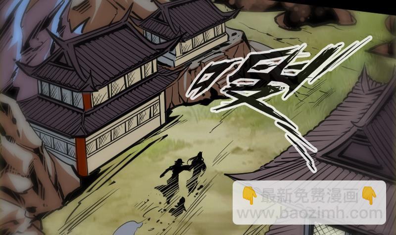 第91话 附骨39