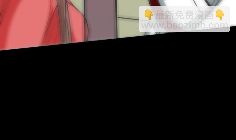 第91话 附骨4