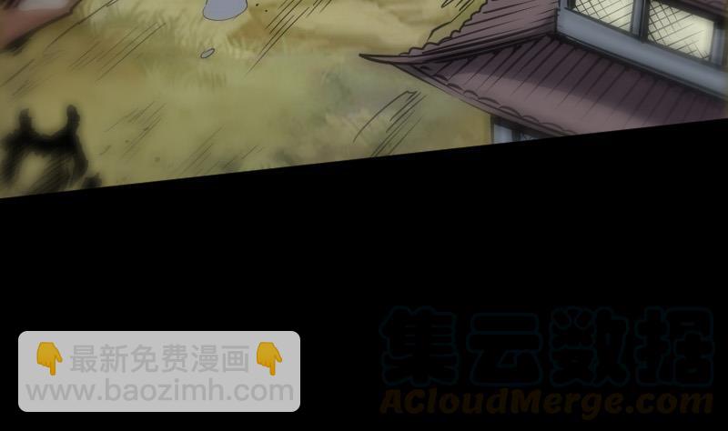 第91话 附骨40