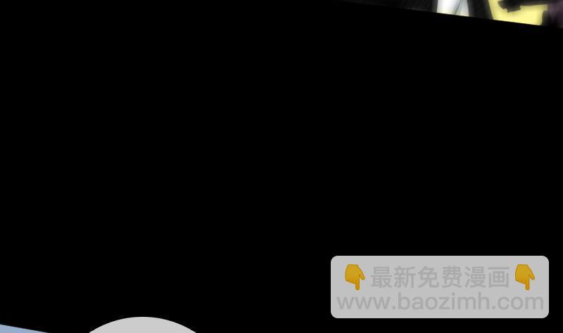 第91话 附骨62