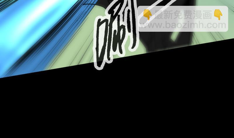 第92话 退路13