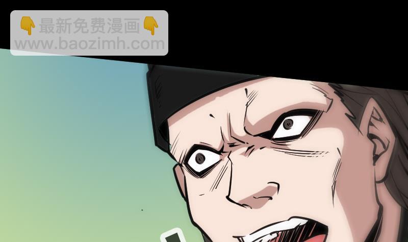 第92话 退路22
