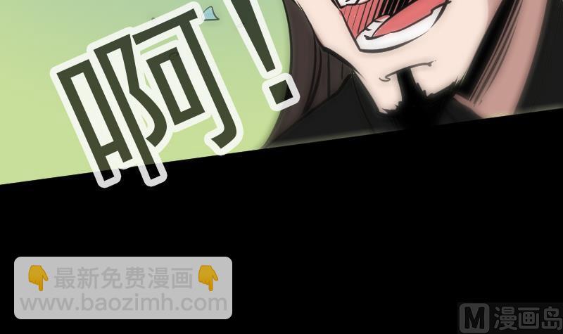 第92话 退路23