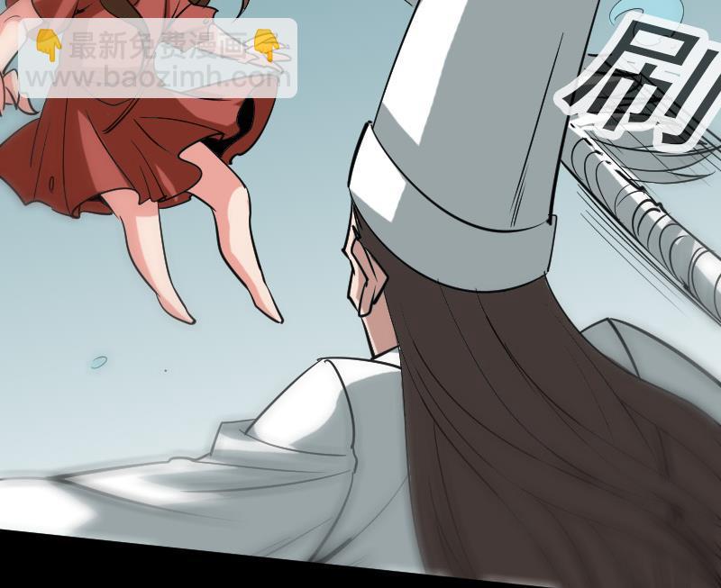 第92话 退路27