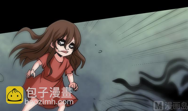 第92话 退路35