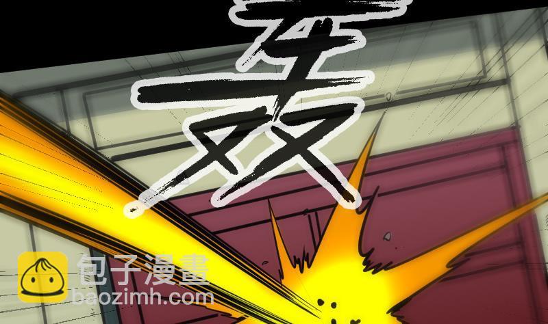 第92话 退路61