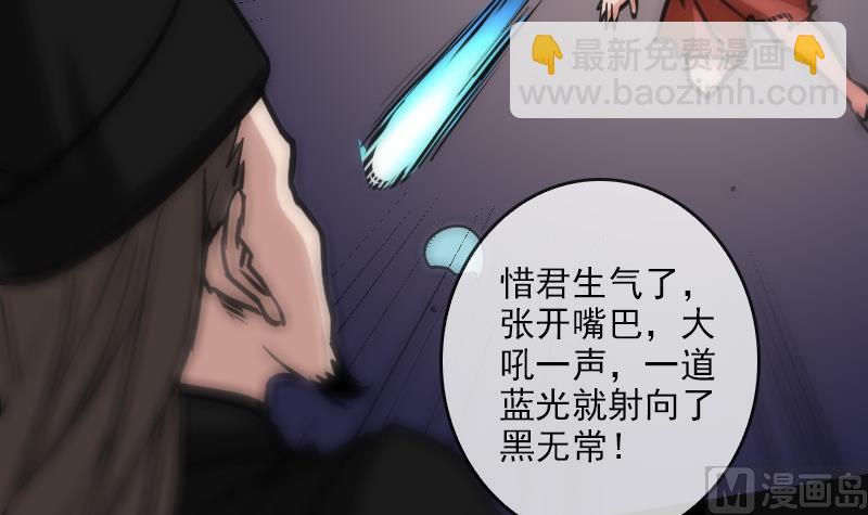 第92话 退路8