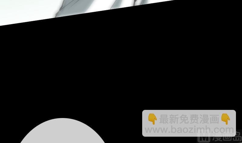 第93话 城隍出手51