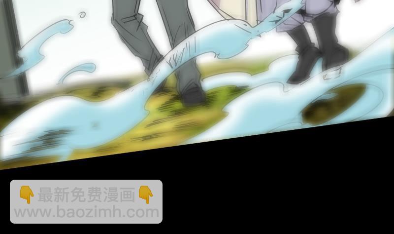 第93话 城隍出手56