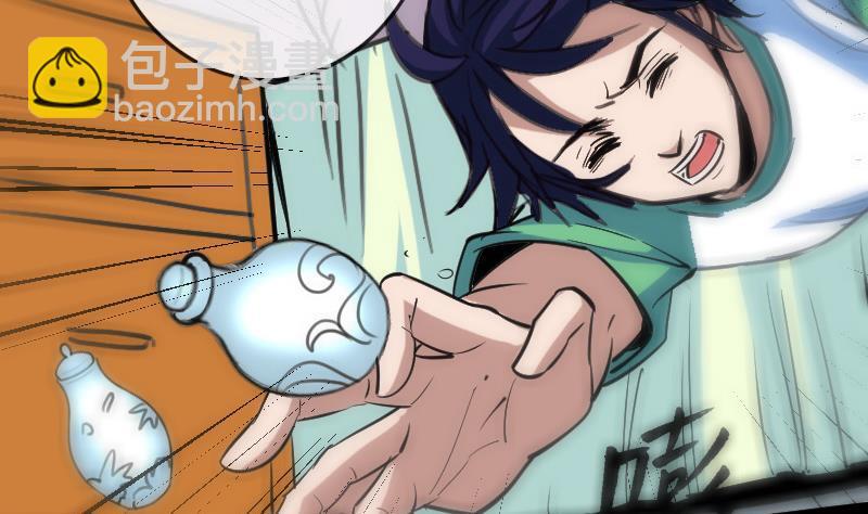 第94话 是梦？18