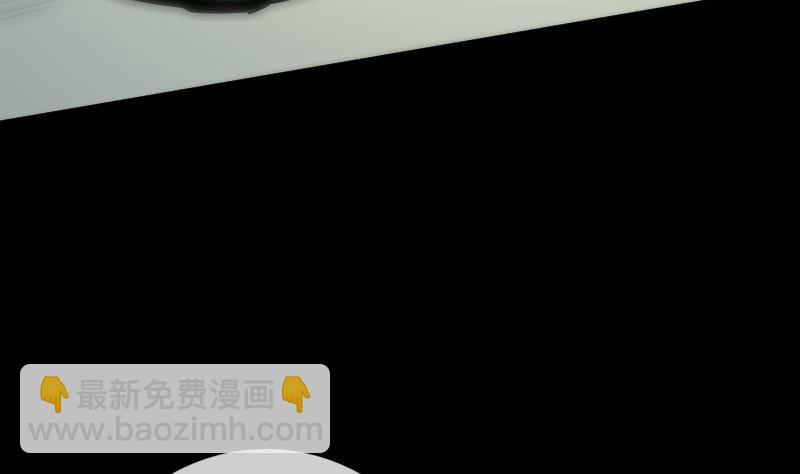 第94话 是梦？24