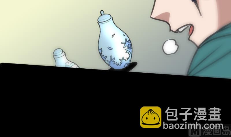 第94话 是梦？26