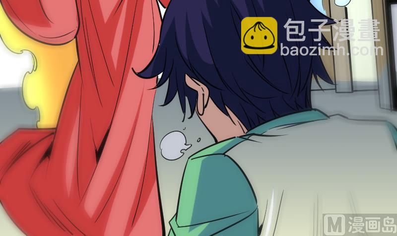 第94话 是梦？35