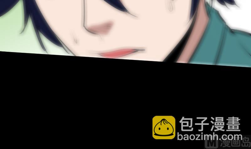 第94话 是梦？41