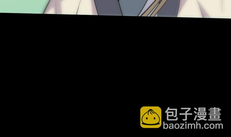 第94话 是梦？46