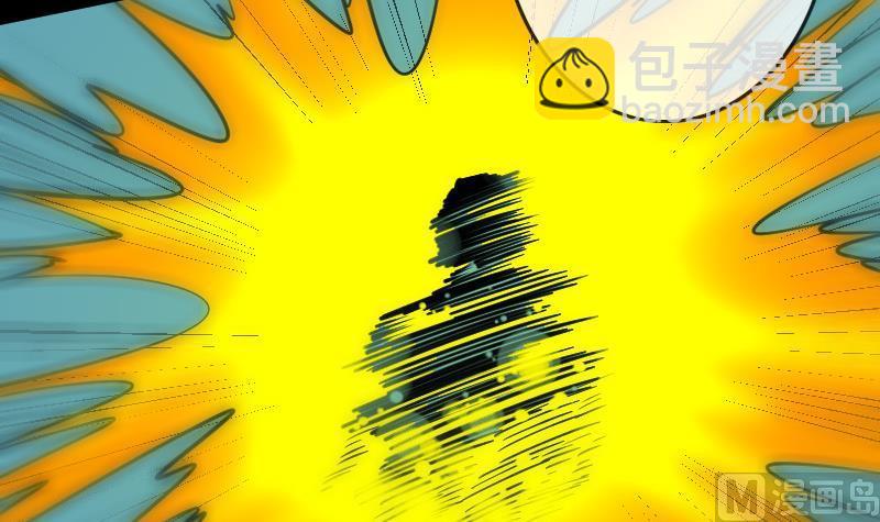 第94话 是梦？5