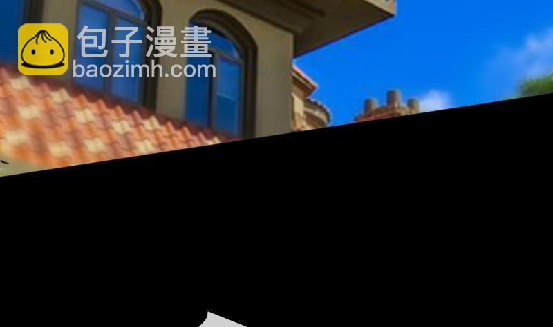 第95话 打上门3