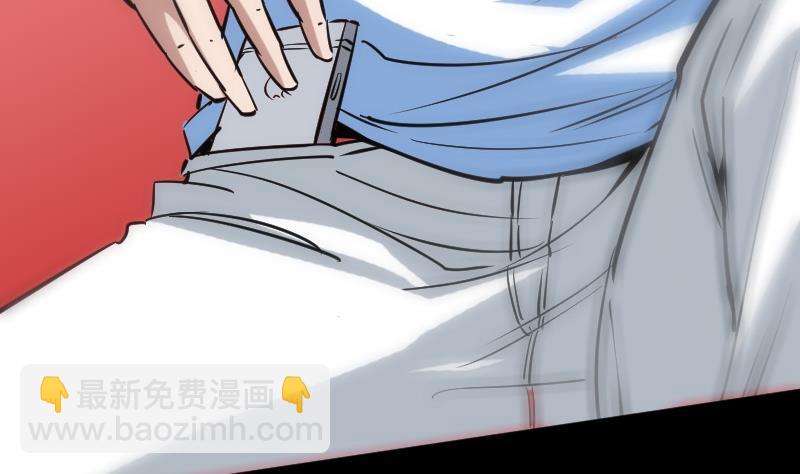 第95话 打上门42