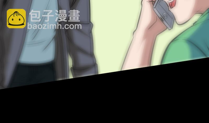 第95话 打上门62