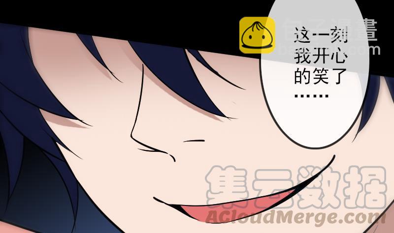 第96话 怀孕10