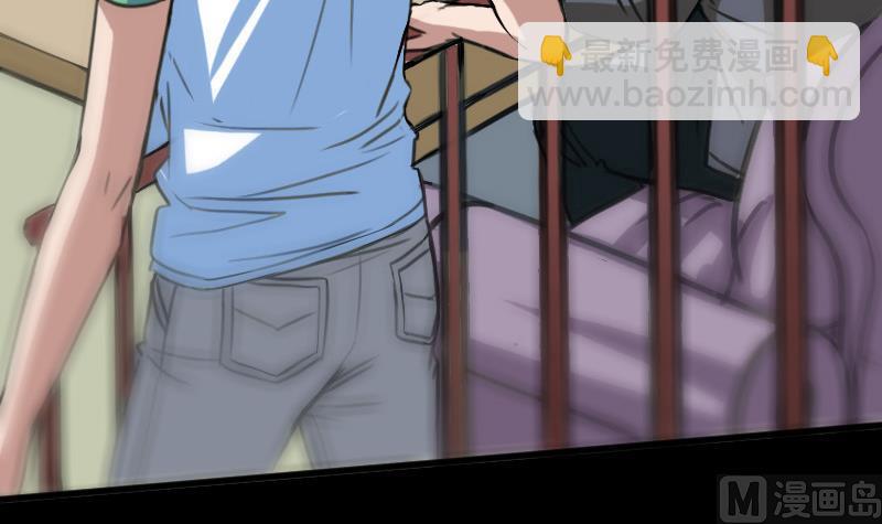 第96话 怀孕17