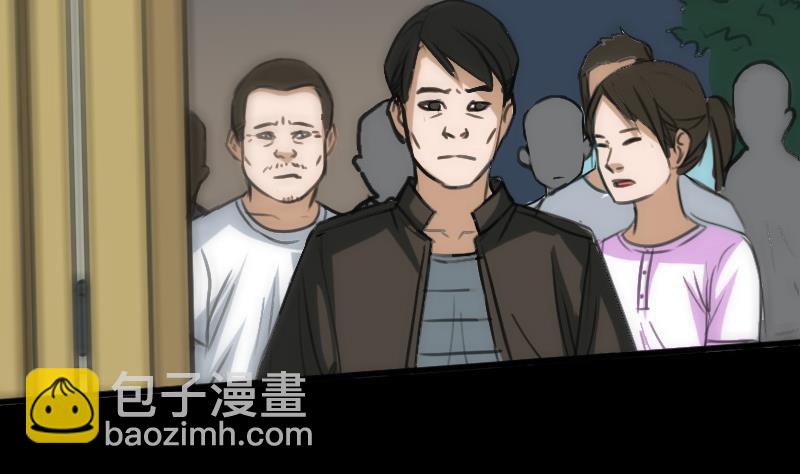 第96话 怀孕22