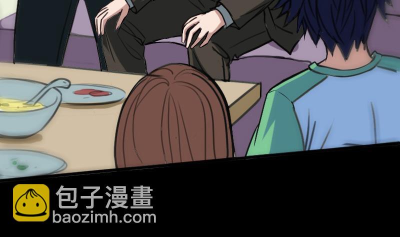 第96话 怀孕28