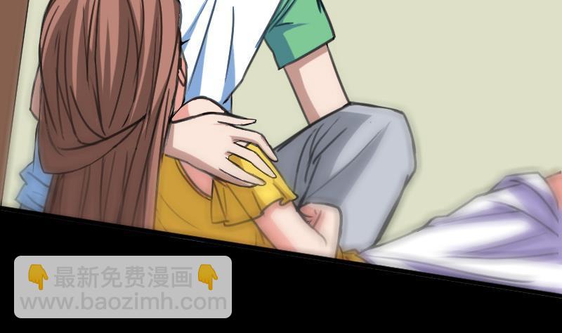 第96话 怀孕3