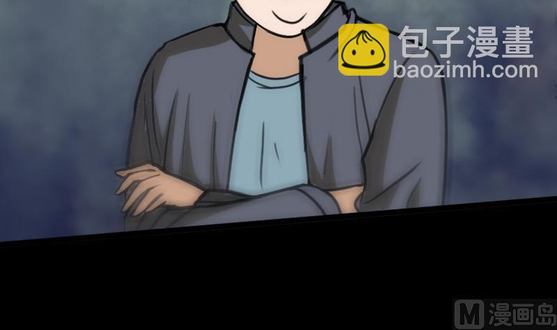 第96话 怀孕47