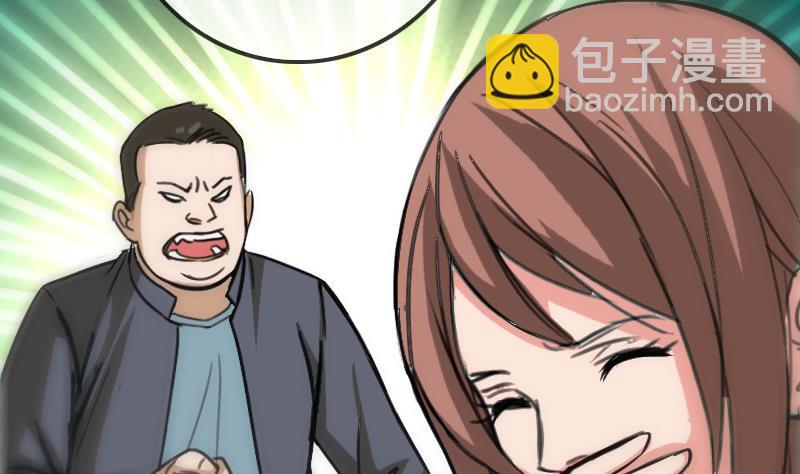 第96话 怀孕56