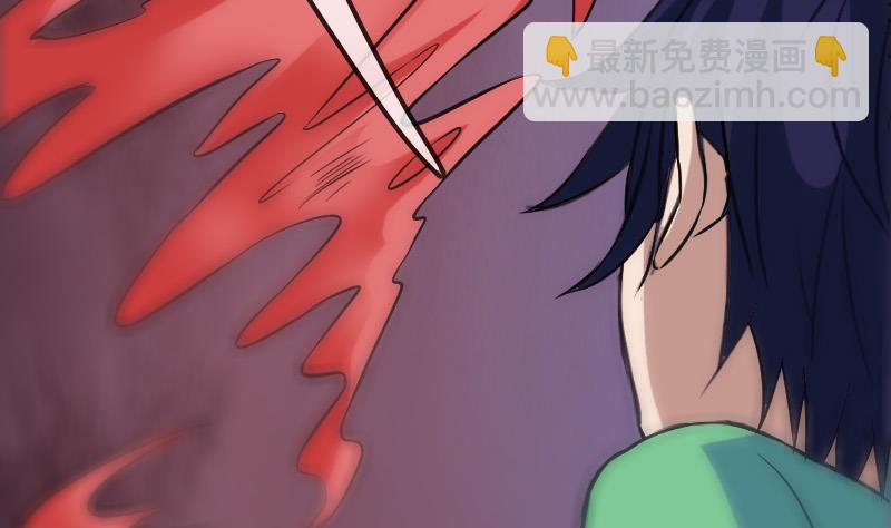 第96话 怀孕61