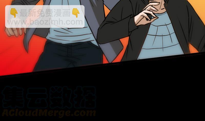 第96话 怀孕64