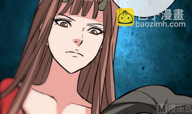 第96话 怀孕66