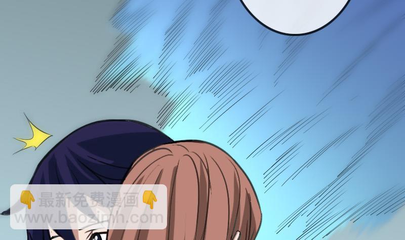 第96话 怀孕7
