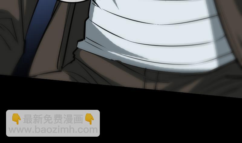 第97话 报复22
