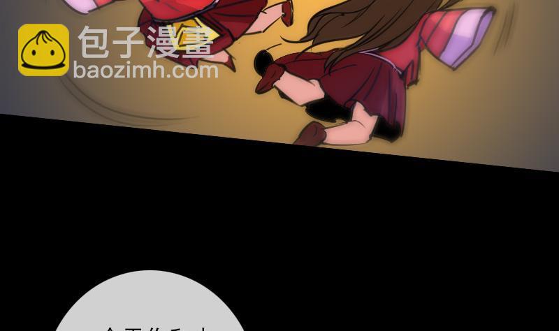 第97话 报复58