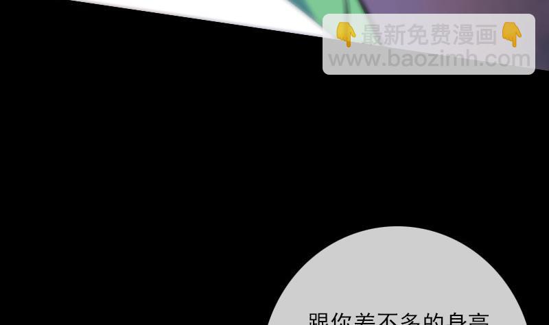 第98话 道长12