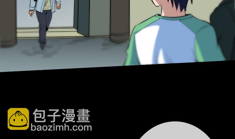 第98话 道长19