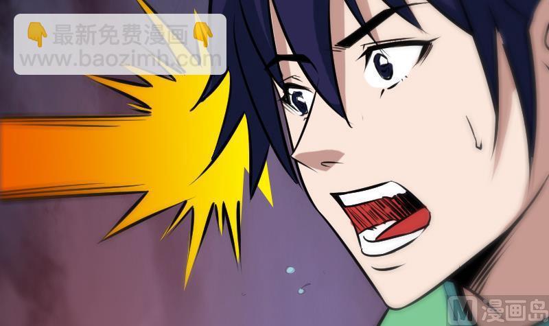 第98话 道长47