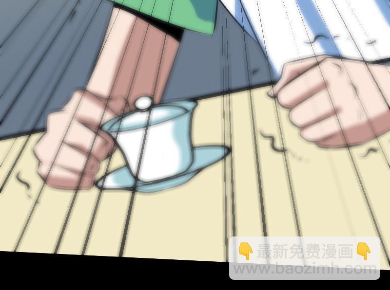第98话 道长67