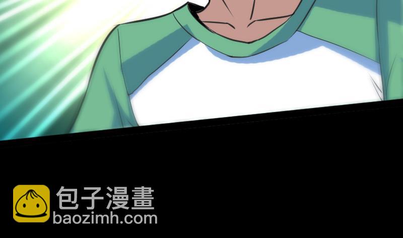 第99话 分析24