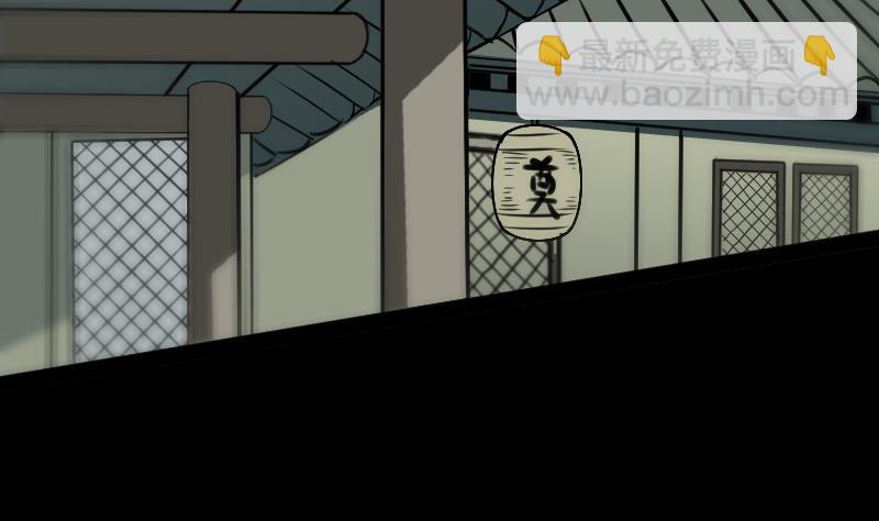 第99话 分析3