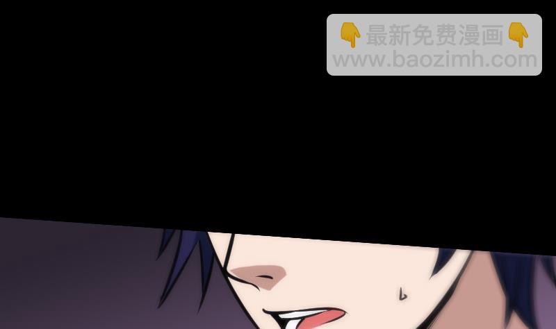 第99话 分析62
