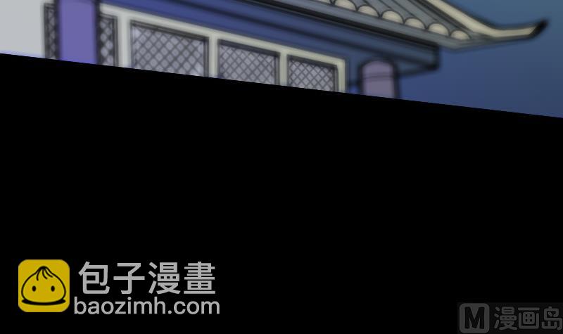 第99话 分析66