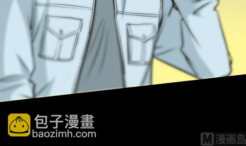 第99话 分析69