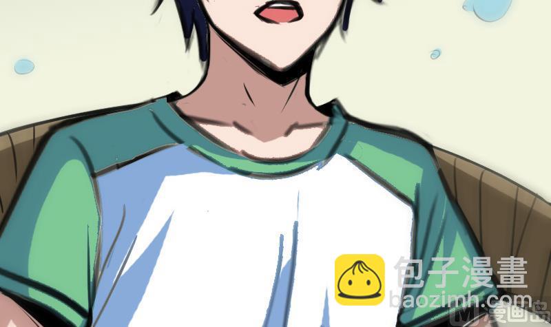 第100话 求师11