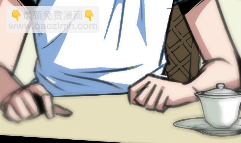 第100话 求师12